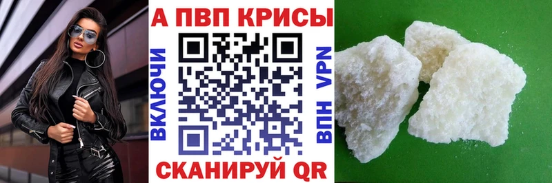 МЕГА как зайти  Бахчисарай  A PVP Соль 