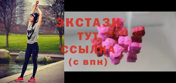 кокаин колумбия Алзамай