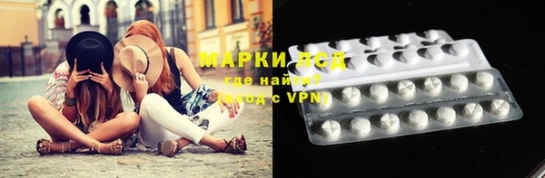 прущая мука Пролетарск