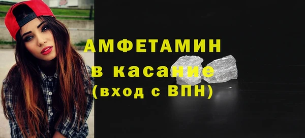 ПСИЛОЦИБИНОВЫЕ ГРИБЫ Аркадак