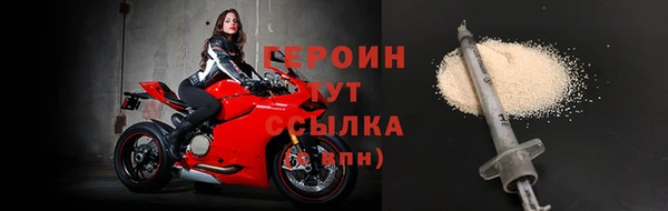 mix Протвино