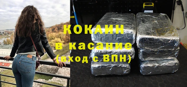 кокаин колумбия Алзамай