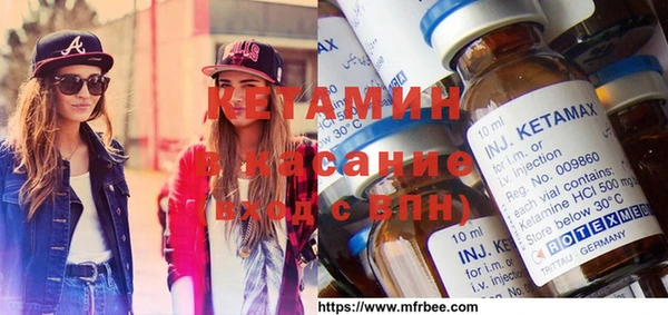 прущая мука Пролетарск