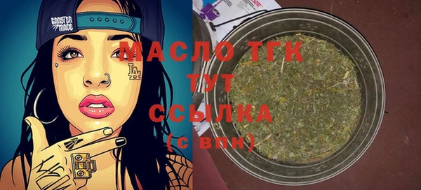 прущие крисы Арсеньев