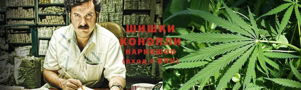кокаин колумбия Алзамай