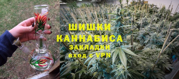кристаллы Приозерск