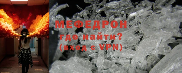 ПСИЛОЦИБИНОВЫЕ ГРИБЫ Аркадак