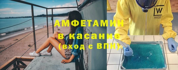 прущая мука Пролетарск