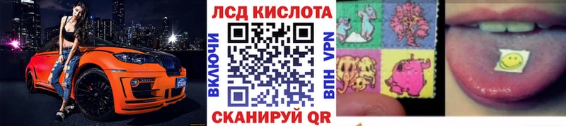 blacksprut сайт  магазин продажи   Бахчисарай  Марки N-bome 1,8мг 