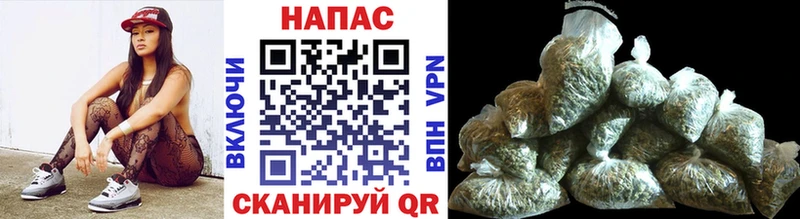 МАРИХУАНА тримм  магазин продажи наркотиков  Бахчисарай 